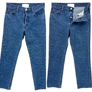 MOTHER The Tomcat Animal Print Ankle.